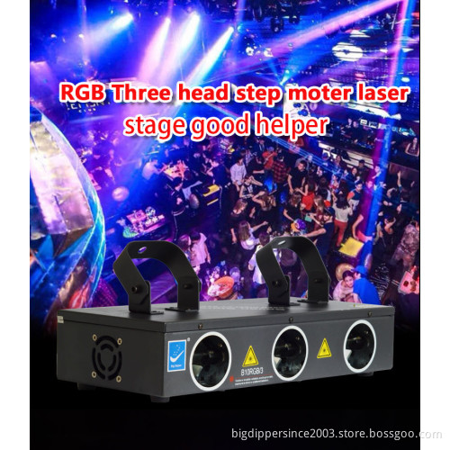 rgb laser light Big Dipper three eyes DMX dj lights disco